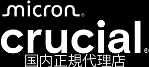 Crucial 国内正規代理店 ITC