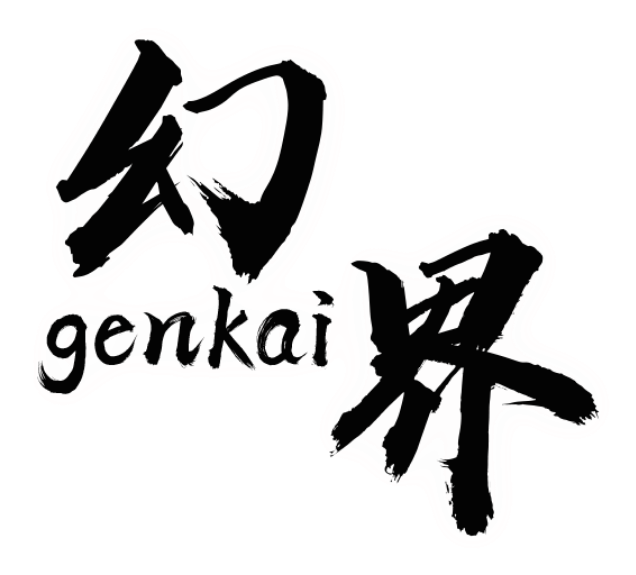 genkai