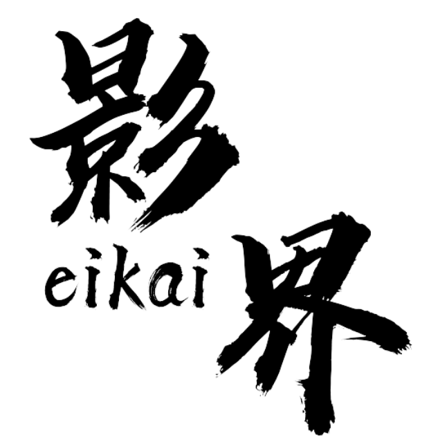 eikai