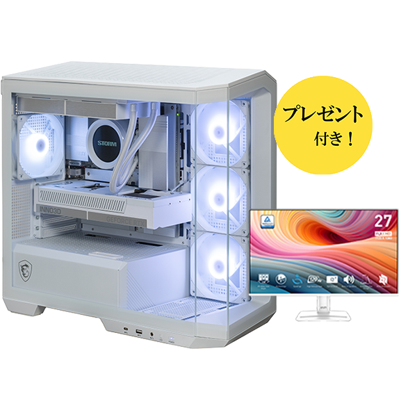 GKP-98X3D857