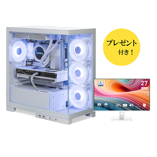 S2-97X857