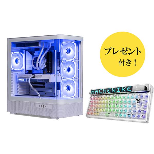 RK-265F57