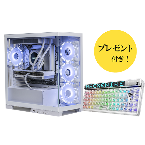 S2-147F57Ti