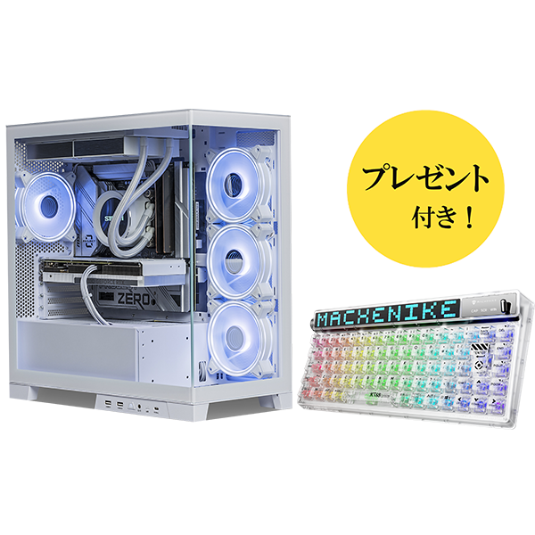 S2-78X3D57Ti