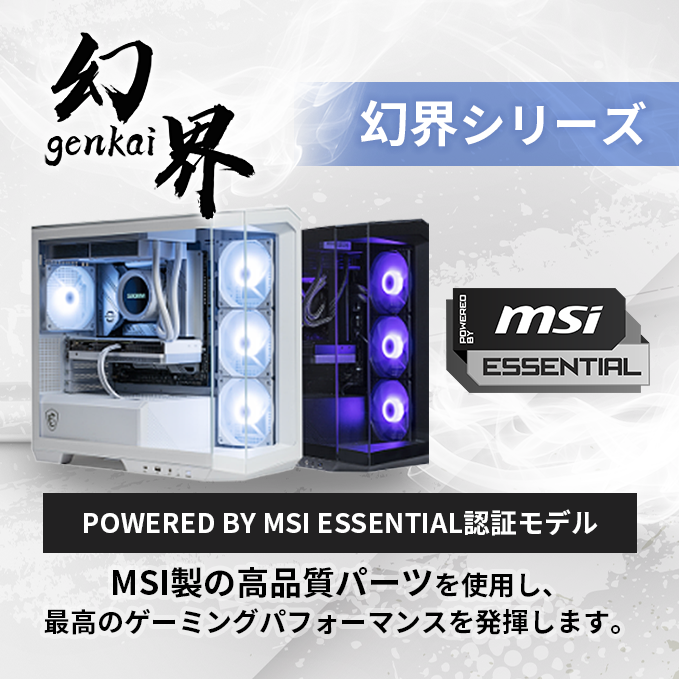 GKP-98X3DB857