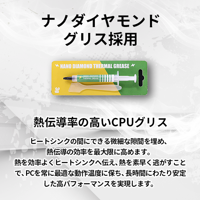 GKP-98X3DB857