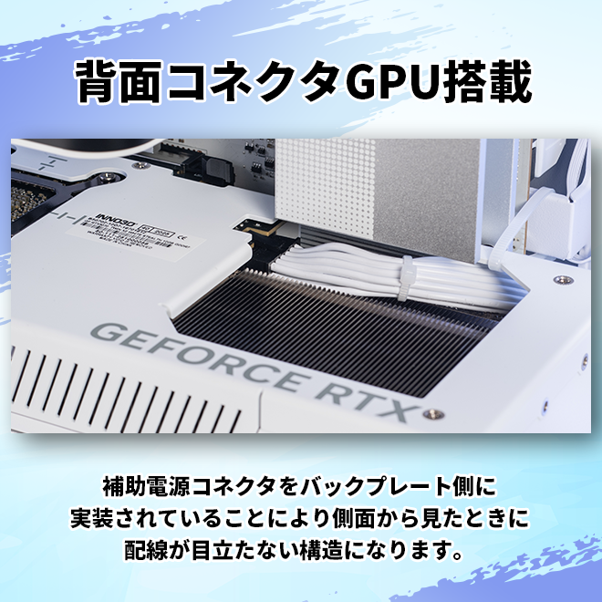 GKP-78X3DB857