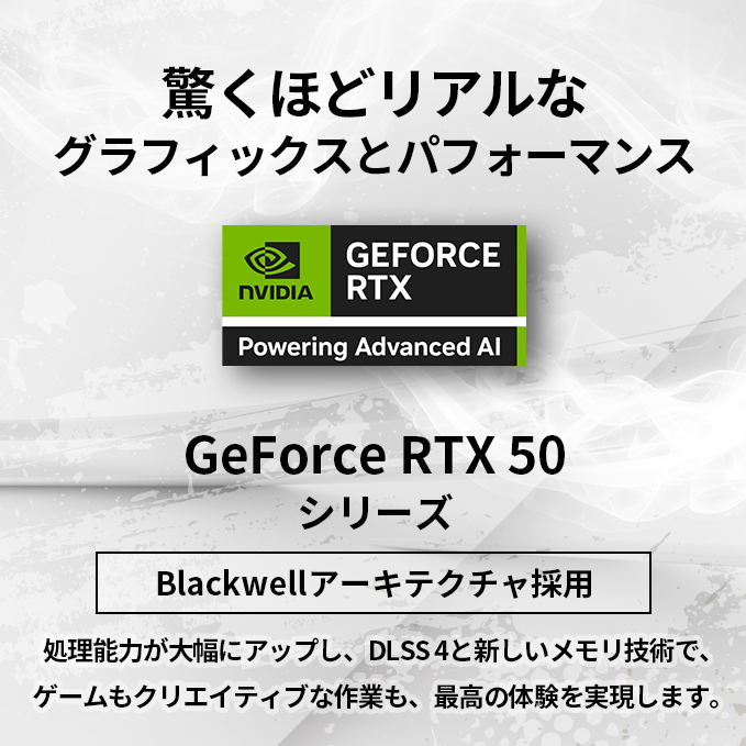 GKP-78X3DB857